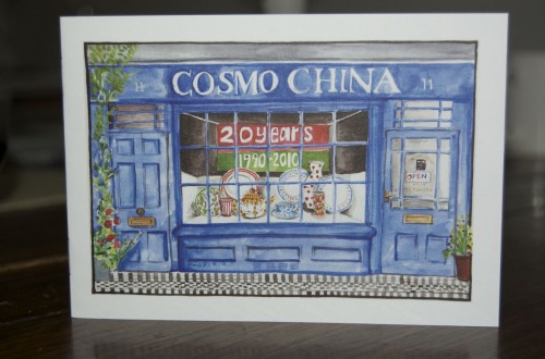 cosmo1