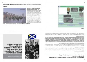 The Pipers of Allandale cover